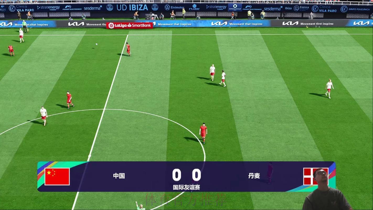 精选世界杯赛事直播观看平台大全